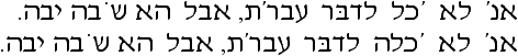 Orthography